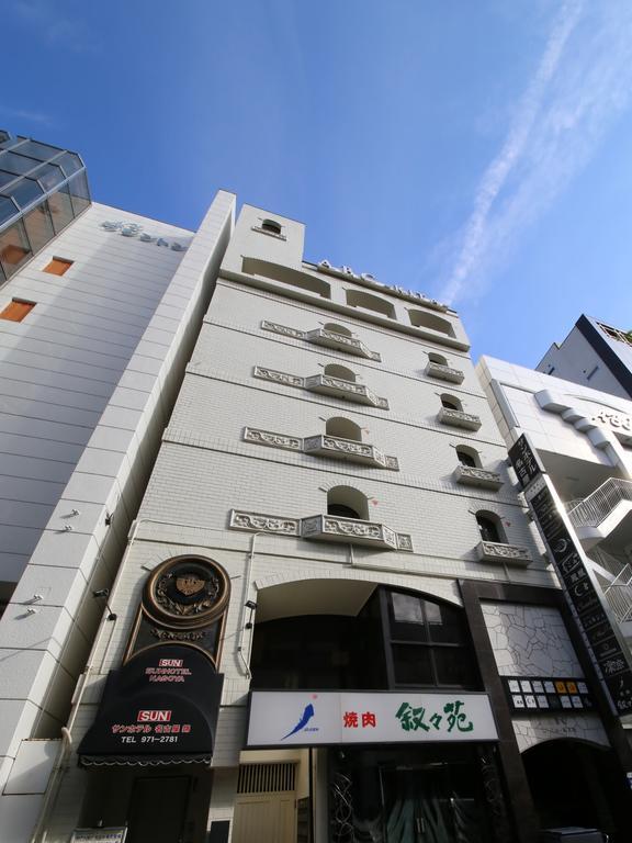Sun Hotel Nagoya Nishiki Aichi Exterior foto